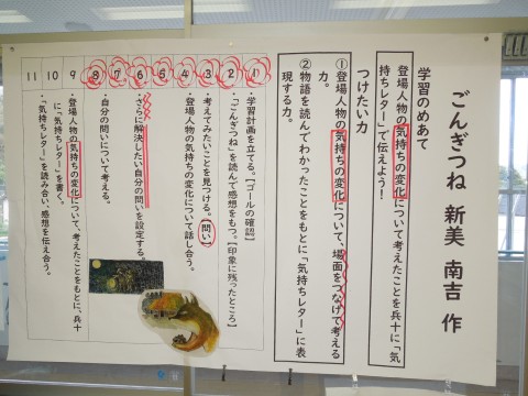 DSCN1326
