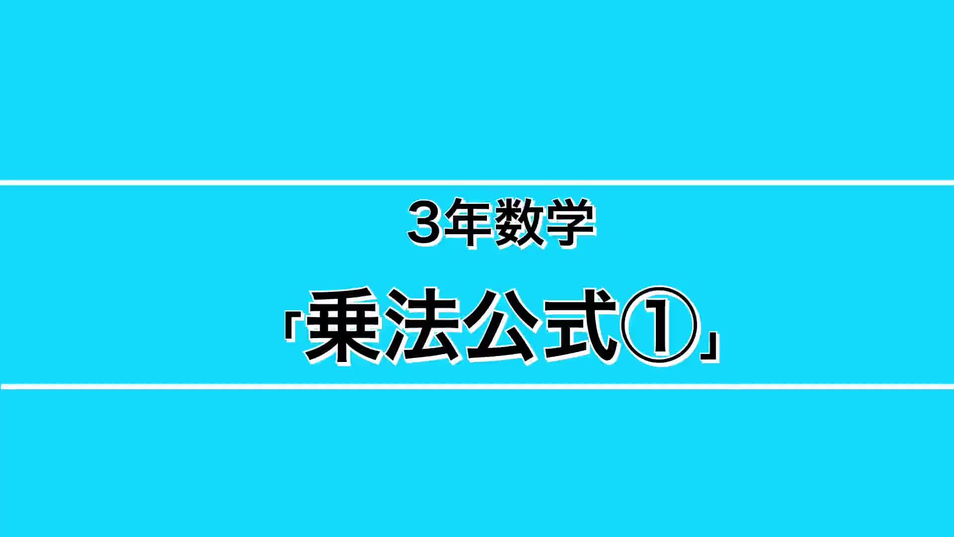 ab1e0a93868ad759a4b2eb7bc6b27183