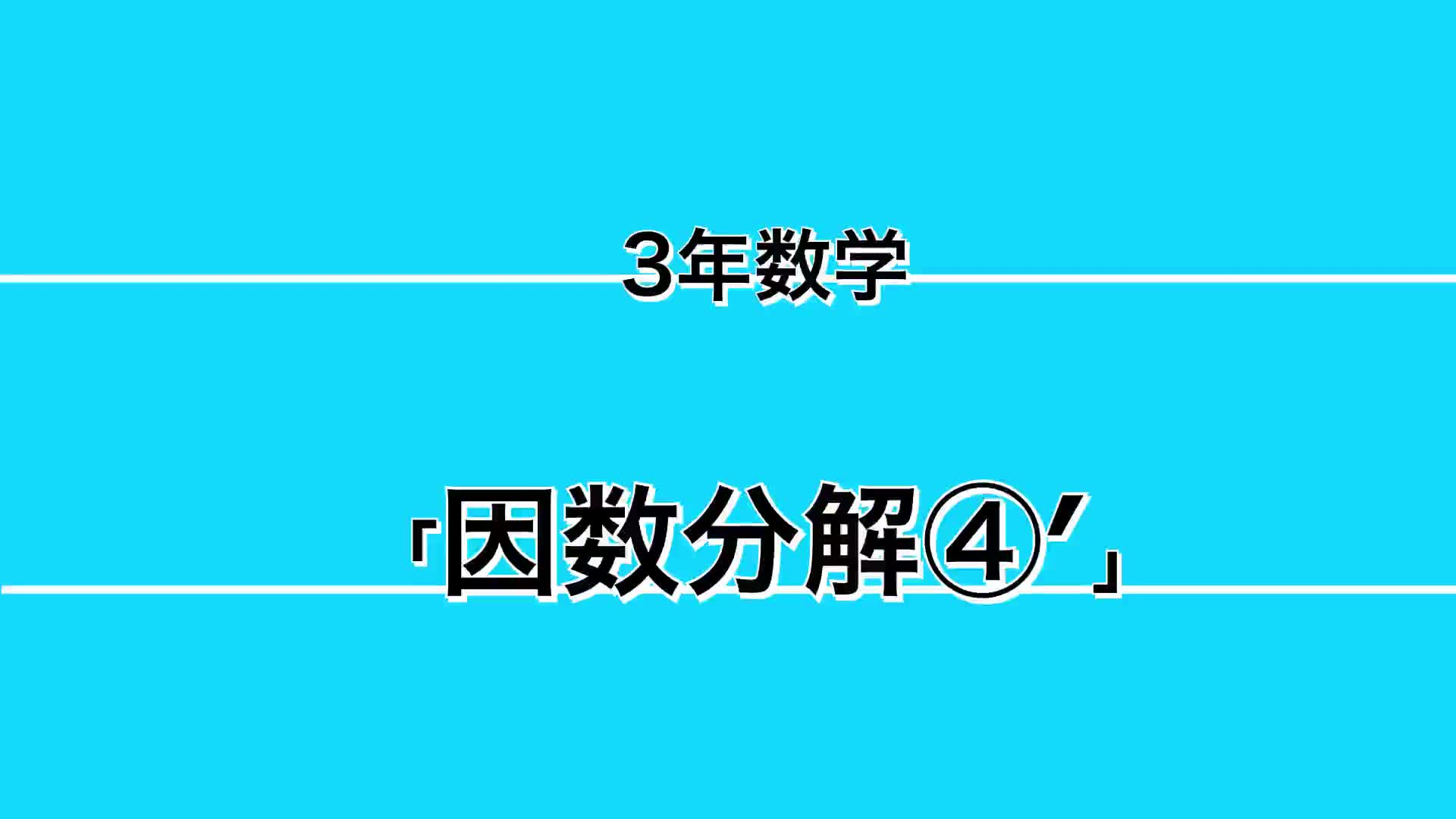 27f0dbfd42ae3c97205634c1ca3828a1