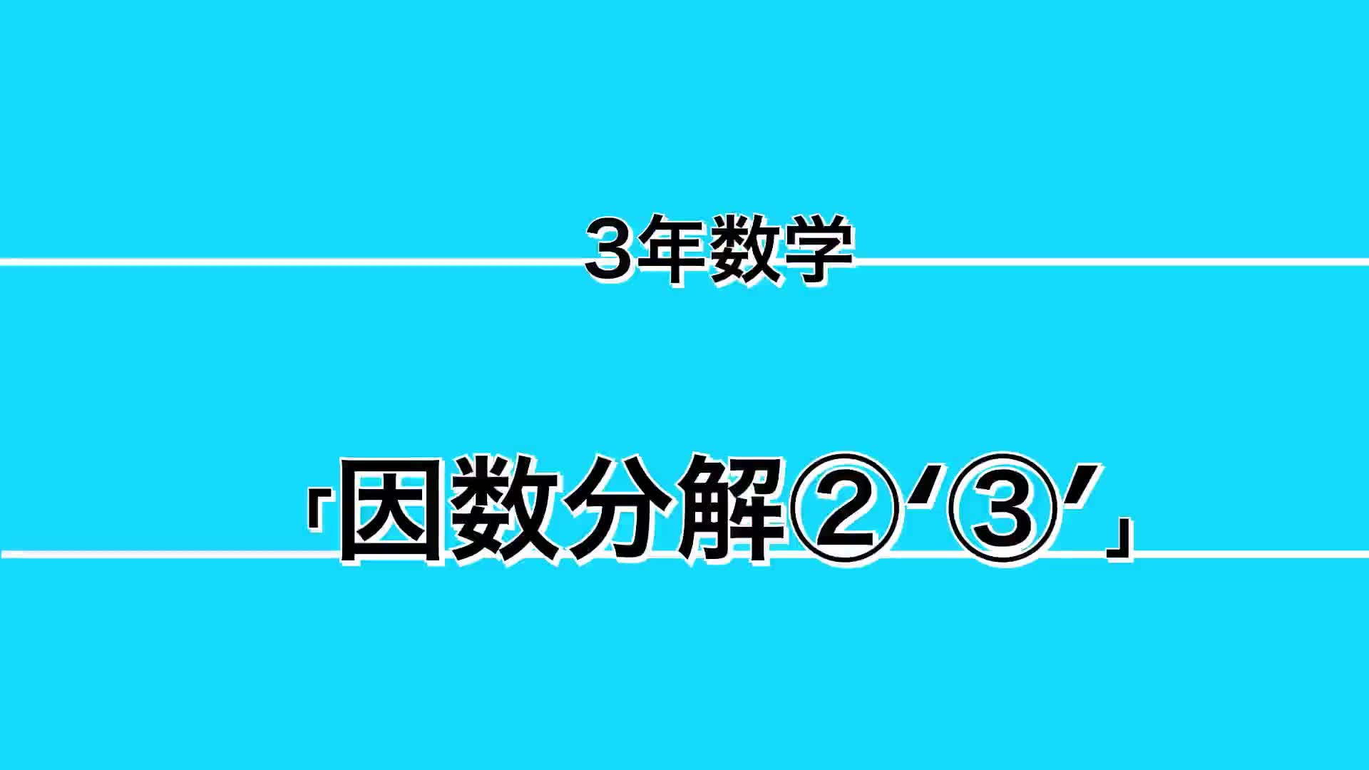 0a29220f9760a1812fdf576305539aef