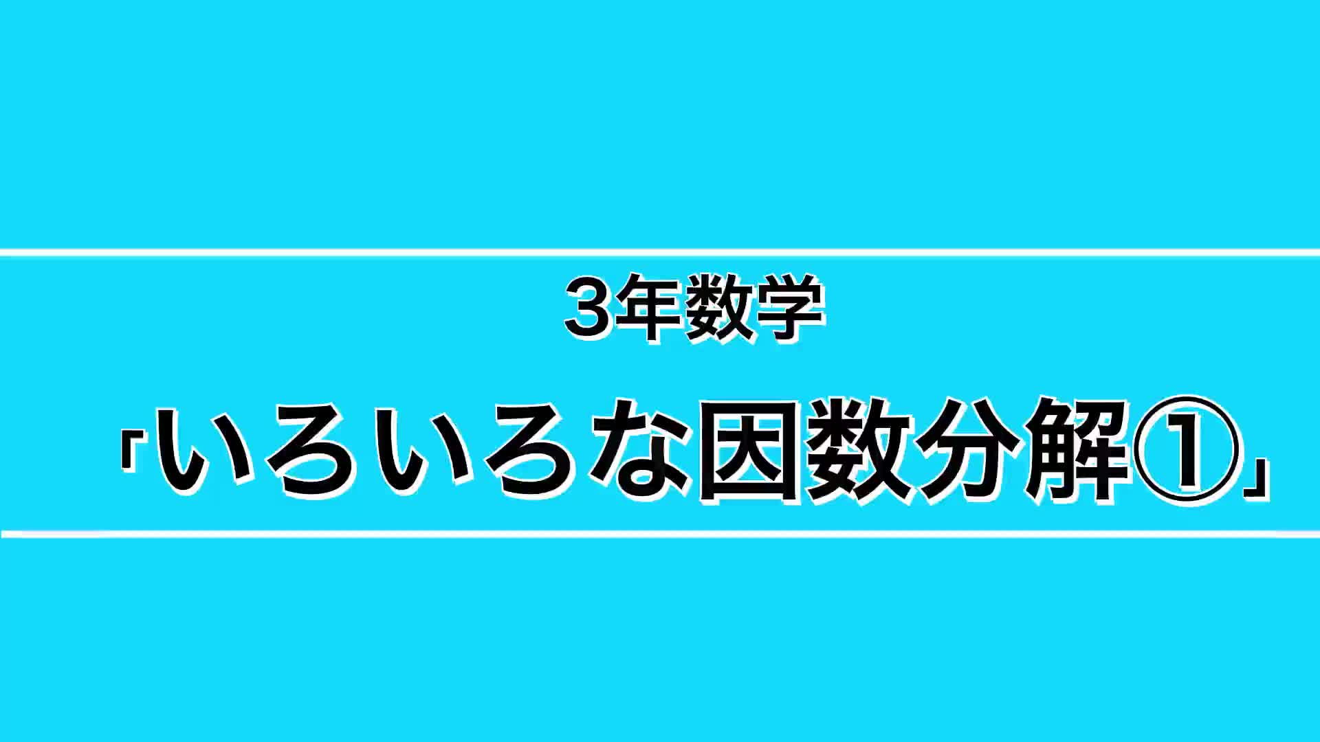 0270983ddee40b40ea4b38bd60b54124