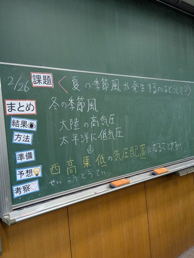 PXL_20260226_053619702 (002)