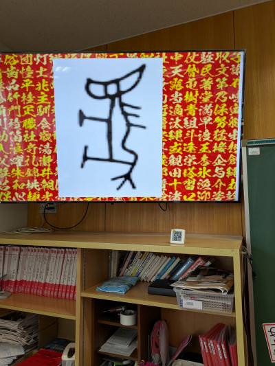 PXL_20260304_005941363 (002)