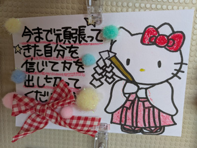 PXL_20260309_015422318 (002)