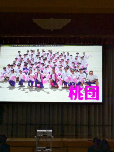 PXL_20260312_025240847 (002)