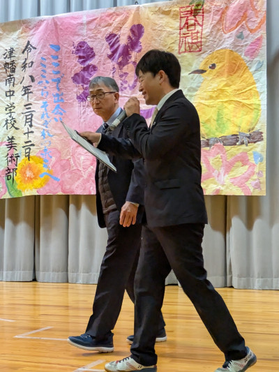 PXL_20260312_033201068 (002)