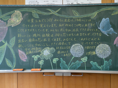 PXL_20260312_230416038 (002)