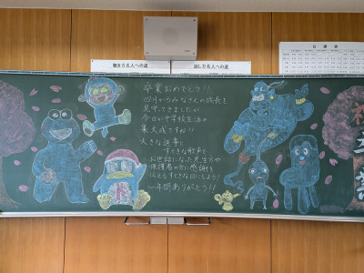 PXL_20260312_230510973 (002)