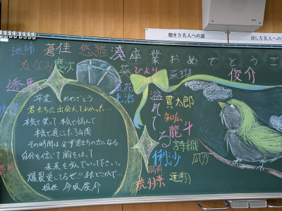 PXL_20260312_230624301 (002)