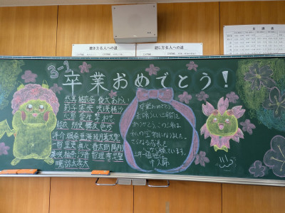 PXL_20260312_230654579 (002)