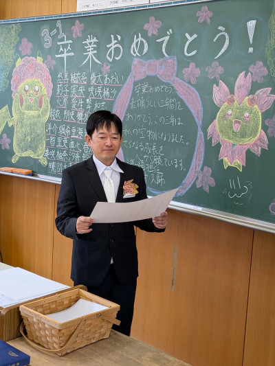 PXL_20260313_020427845.MP (002)