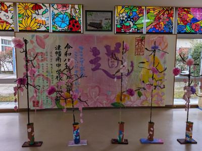 PXL_20260409_031022885 (002)