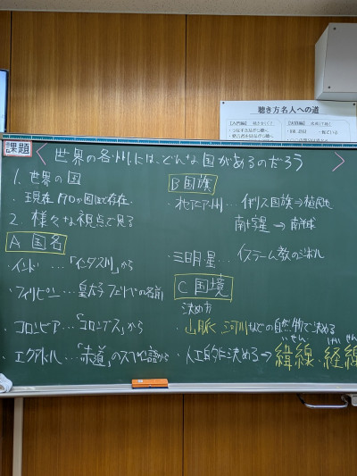 PXL_20260419_235204774 (002)