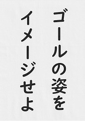 ５月