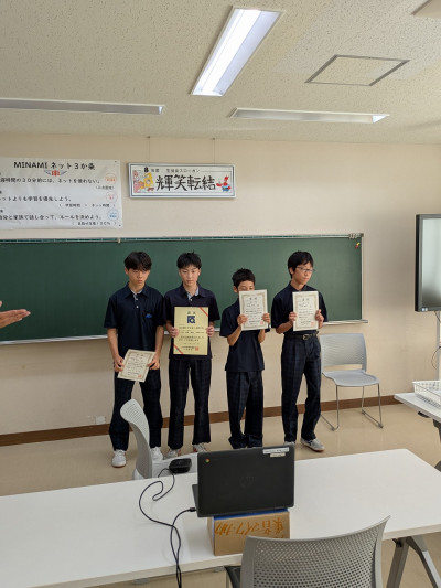 PXL_20260831_233840829 (002)