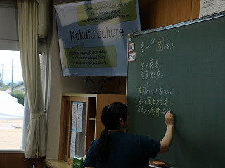 IMG_0681