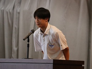 IMG_1912