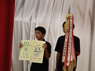 IMG_1945