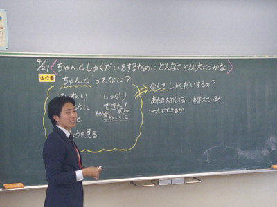 DSCF0421