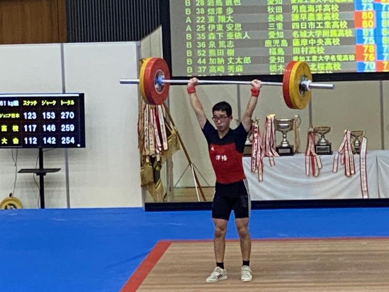 61Kg級　又多貴也