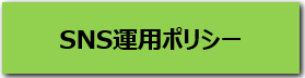 スクリーンショット 2026-06-15 130649