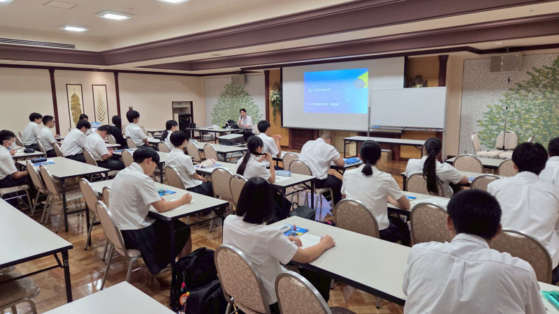 株式会社　白山