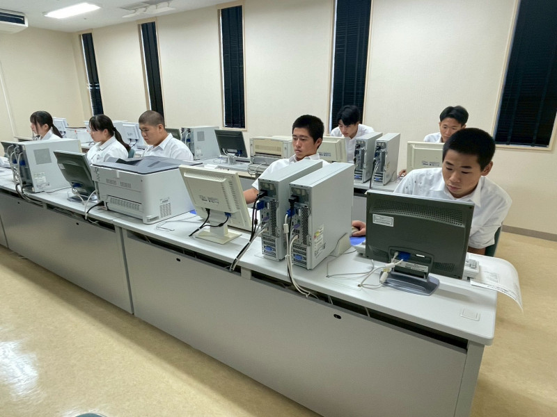 職業診断