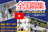 YouTubeサムネール