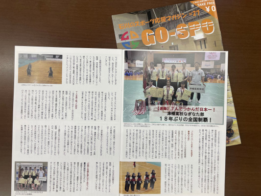 名称未設定のデザイン (12)