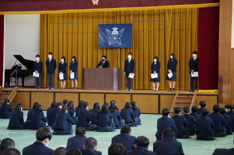 前期生徒会役員任命式