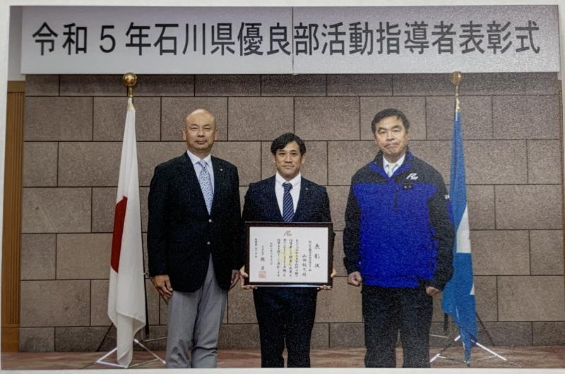 馳知事との記念撮影