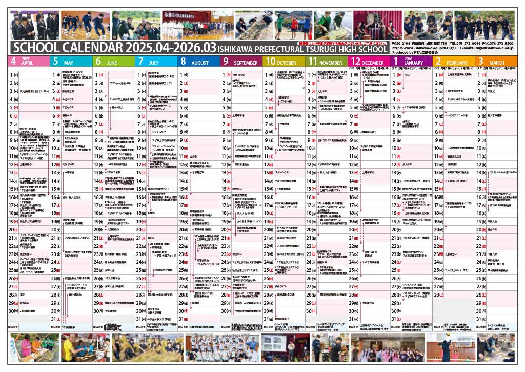 1769067943055-9c4665c4-fd6b-4d7b-b8e4-9265a3965ba5_1