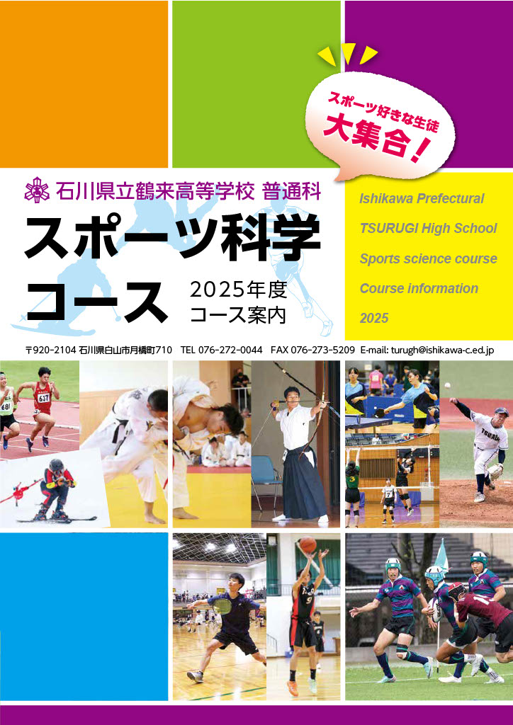 1769082389130-dcf70f18-4af5-4602-8ad8-63ac68b95412_1