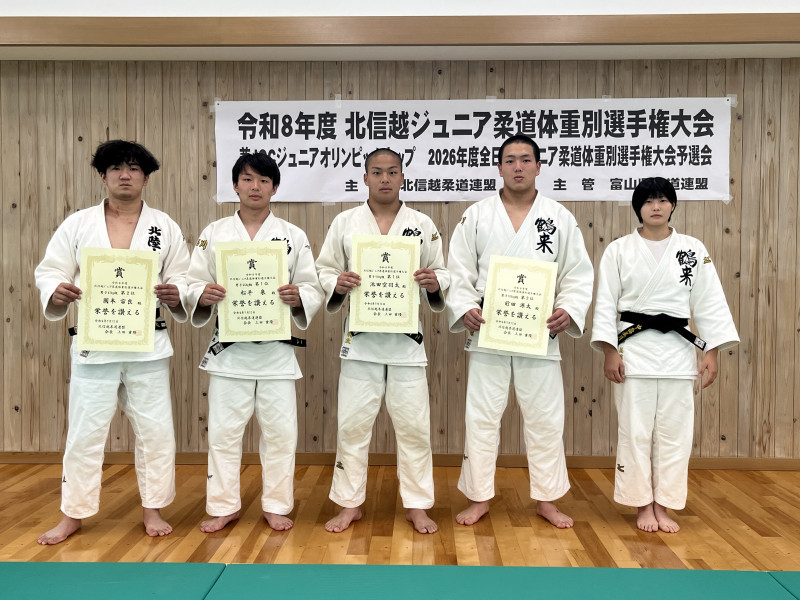 左から國本、松平、池田、前田、中畠