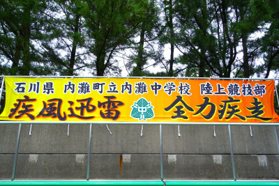 DSC01028