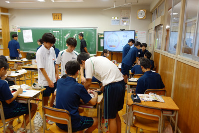 道徳 (2)