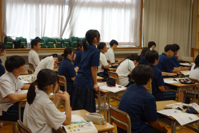 道徳 (1)