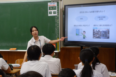 実習生 (3)
