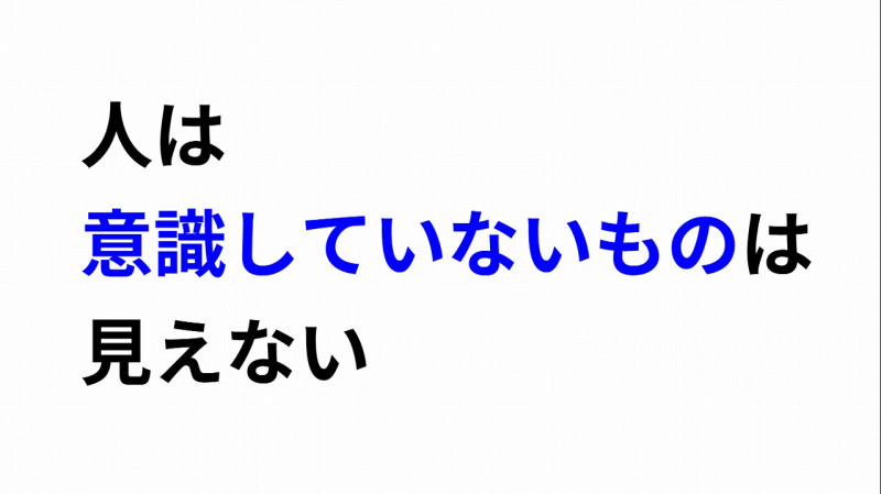 スクリーンショット (95)