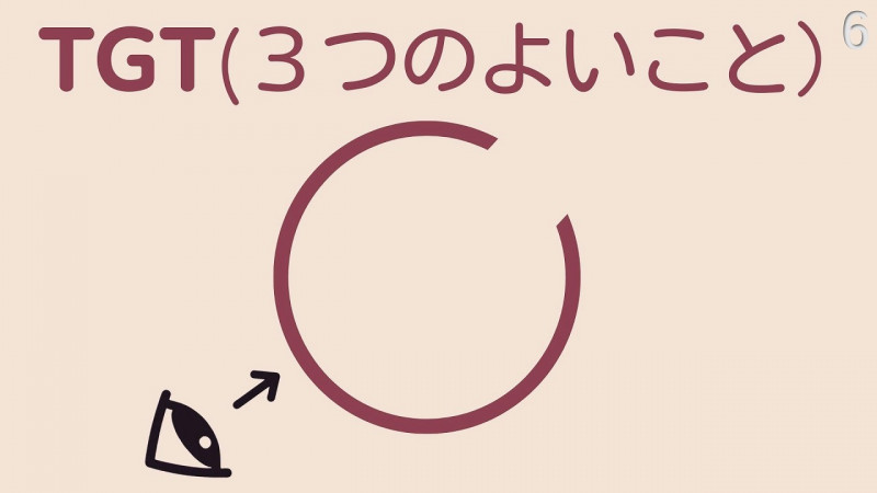 スクリーンショット (108)