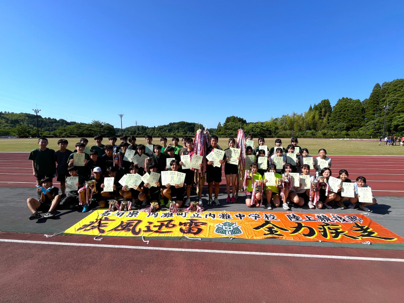 Image_20260530_190846_422 - コピー