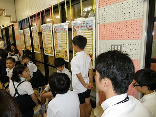 P1000674