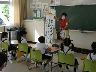 P1000794