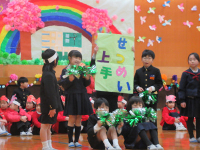 スイミーげき②