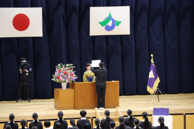 目録（中村尊）