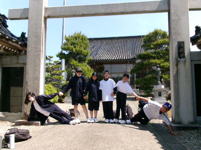 １組１班