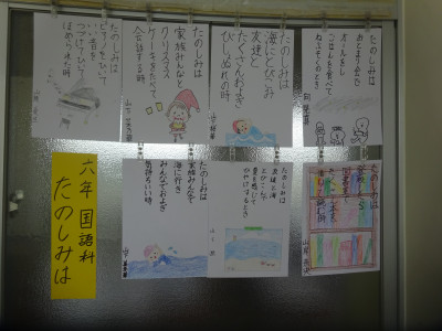 DSC07504