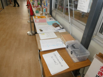 P1002280
