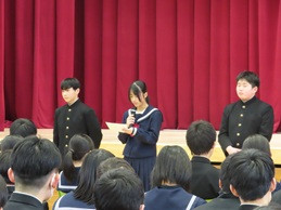 生徒集会②