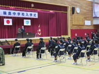 入学式①